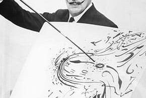 dalí breaking news