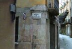9 de los 21 nuevos nombres de calles de Barcelona, serán de mujeres