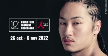 Cine asiático en Barcelona