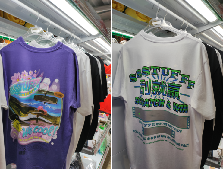 Ropa exclusiva que cambia de color y desprende olores