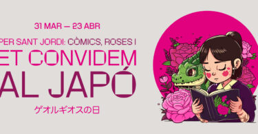 CC Arenas Barcelona sortea viaje para dos a la Comic Con en Tokio