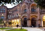 La Universitat Autònoma de Barcelona: líder en educación superior en España