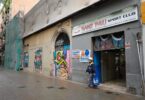 El nuevo gimnasio social Sant Pau para integrar deporte y vivienda social