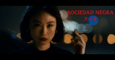 SOCIEDAD NEGRA - Trailer Oficial HQ