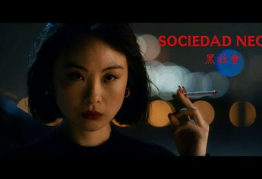 SOCIEDAD NEGRA - Trailer Oficial HQ