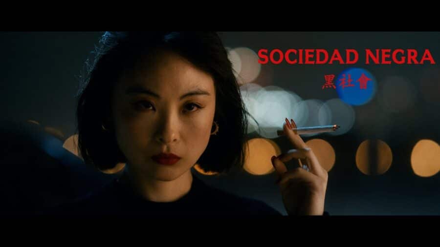 SOCIEDAD NEGRA - Trailer Oficial HQ