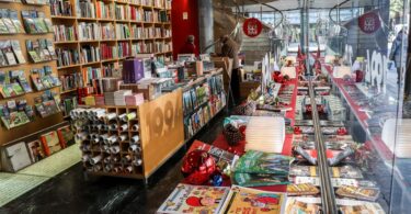 Librería de la Diputación