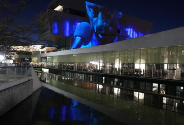Luz BCN cierra los 'Paisajes nocturnos'